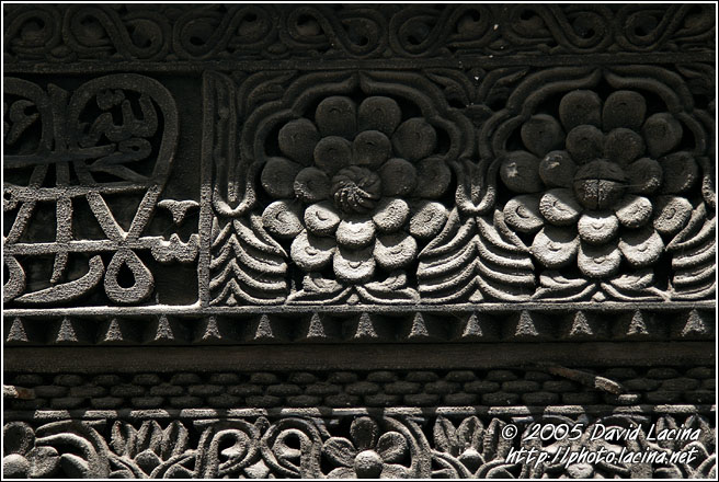 Typical Door Carving - Stone Town, Tanzania
