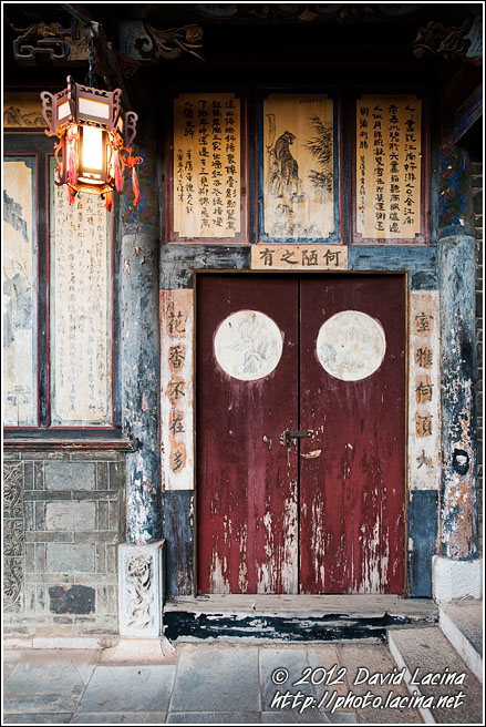 Traditional Chinese Architecture - Jianshui, China