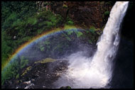 W Waterfall, Kerinci, Indonesia