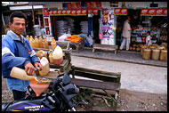 Petrol Station, Kerinci, Indonesia