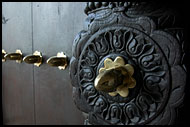 Door Decoration, Stone Town, Tanzania
