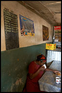 Breakfast In Local Hotel, Northern Part, Kenya