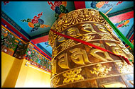 Praying Wheel, Pemayangtse Gompa, Buddhist Sikkim, India