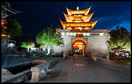 Wuha Gate In The Night, Dali And Erhai Lake, China