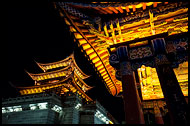 Wuha Gate In The Night, Dali And Erhai Lake, China