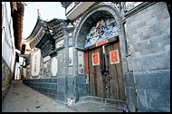 Traditional Chinese Architecture, Dali And Erhai Lake, China