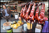 Peking Duck, Jianshui, China