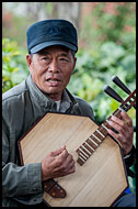 Man Playing Ruan, Kunming And Shilin, China