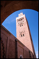 Koutoubia Mosque, Best Of Marocco, Marocco